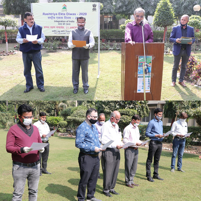 Shri Vijayendra, (IAS), CMD, NSIC administered the  Rashtriya Ekta Diwas Pledge on 31st October, 2020 on the occasion of the  birth anniversary of Sardar Vallabhbhai Patel. Shri P.Udayakumar, Director(P&M)  along with  the NSIC officers and employees of the Corporation were present on this occasion.