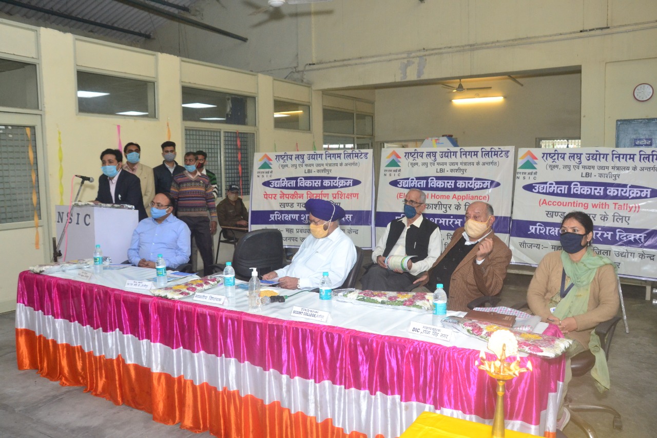 NSIC Livelihood Business Incubator, (Kashipur)  in association with GM (District Industries Centre ,Udham Singh Nagar) has commenced  EDP training with a view  to inculcate  spirit of entrepreneurship amongst the youth  in the remote areas of the region .The recent EDP program was inaugurated by Sh. Harbhajan Singh Cheema, MLA Kashipur. NSIC is going to train 100 candidates in different fields such as Electrical Appliances Repairing, Accounting with Tally, Spice Grinding Business, Paper Napkin Manufacturing, etc. with the objective to encourage them to become self-employed and start their own micro or small enterprise. Shri Punit Kumar, Assistant Manager ,NSIC (Kashipur) coordinated the said initiative in coordination with NTSC (Okhla)