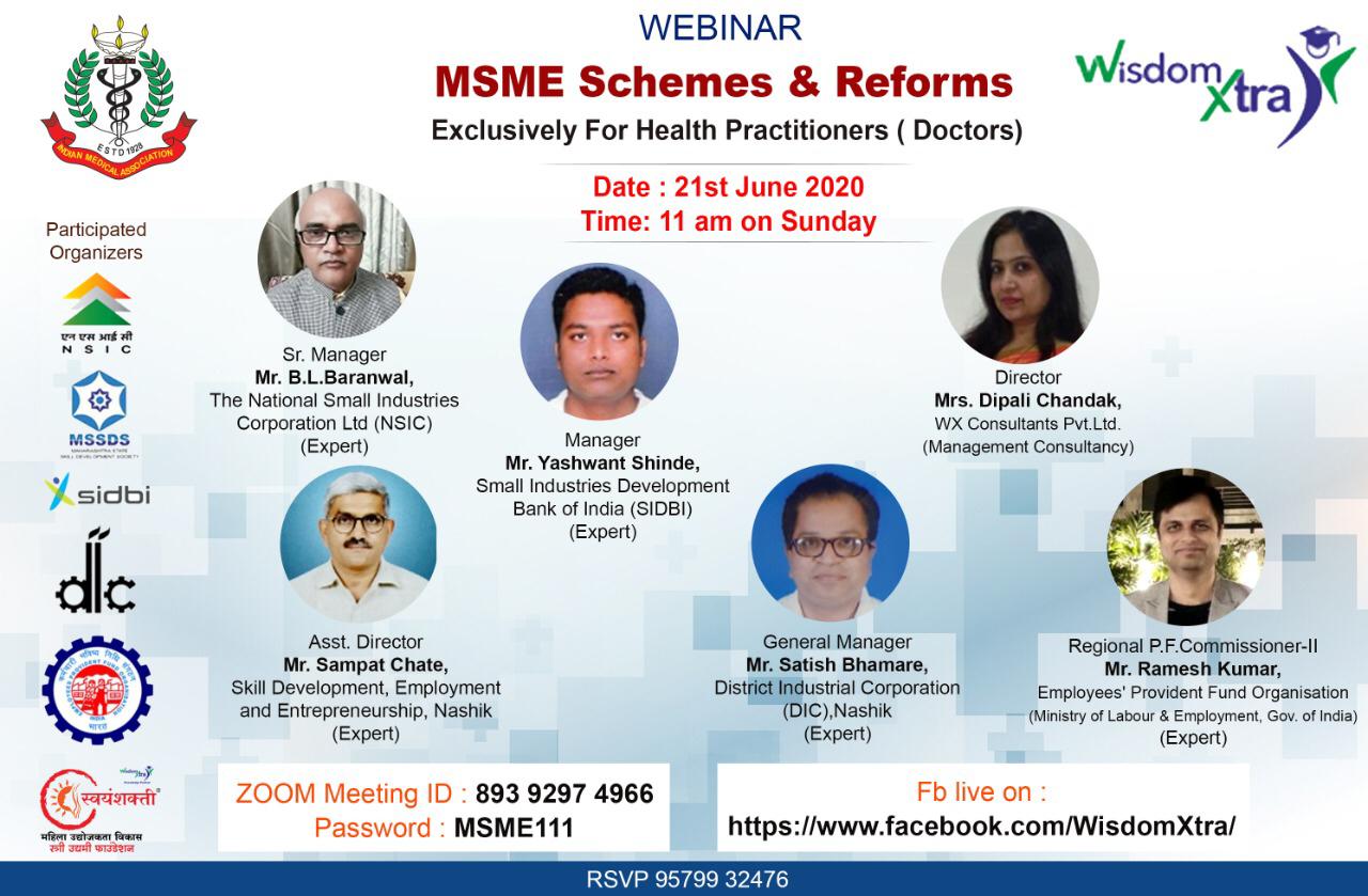 NSIC (Nasik) in association with DIC,  EPFO, SIDBI and Swayam Shakti Association (Nasik) participated on 21 June 2020 in a Webinar on MSME Schemes and Reforms with a focus for Health Practioners. On this occasion Shri B. L. Barnwal, Branch Head, NSIC (Nasik) highlighted the benefits of NSIC schemes and special measures taken by NSIC in the COVID 19 pandemic scenario to boost the business of MSMEs.