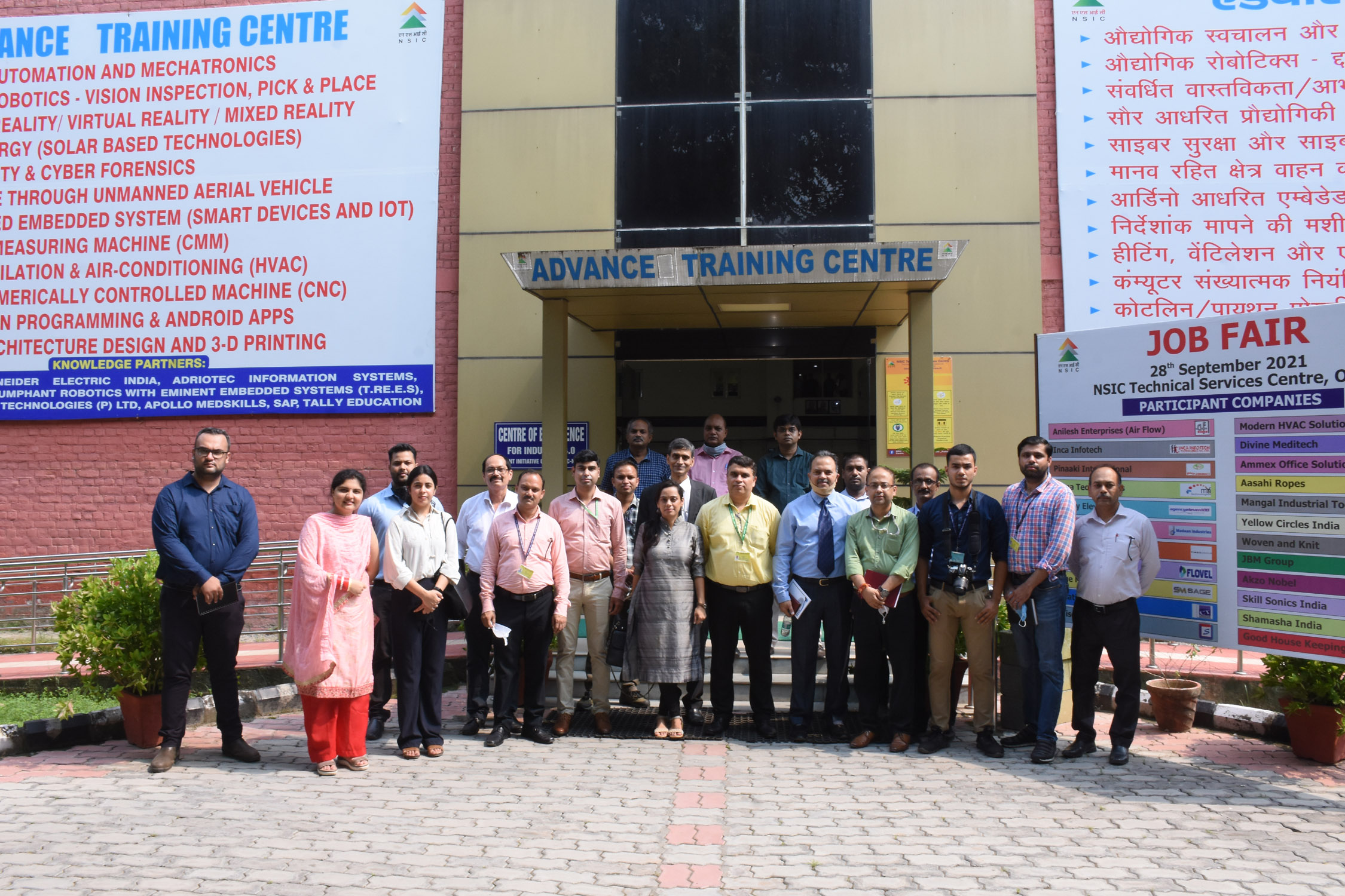 A Ministry of MSME delegation led by Shri Bhaskar Kalra, Under Secretary visited NSIC on 06th Oct 2021. During their visit, they also visited the NSIC - Livelihood Business Incubation Center and Advance Training Centre at NTSC (Okhla) and appreciated the efforts of NSIC in job creation through skilling & entrepreneurship training and the various schemes being offered for the growth of MSME sector in the country. The Delegation was briefed about the various NSIC initiatives by Shri Rajesh Kumar, General Manager (Technology) and Shri O.P. Singh, Centre Head, NTSC (Okhla).