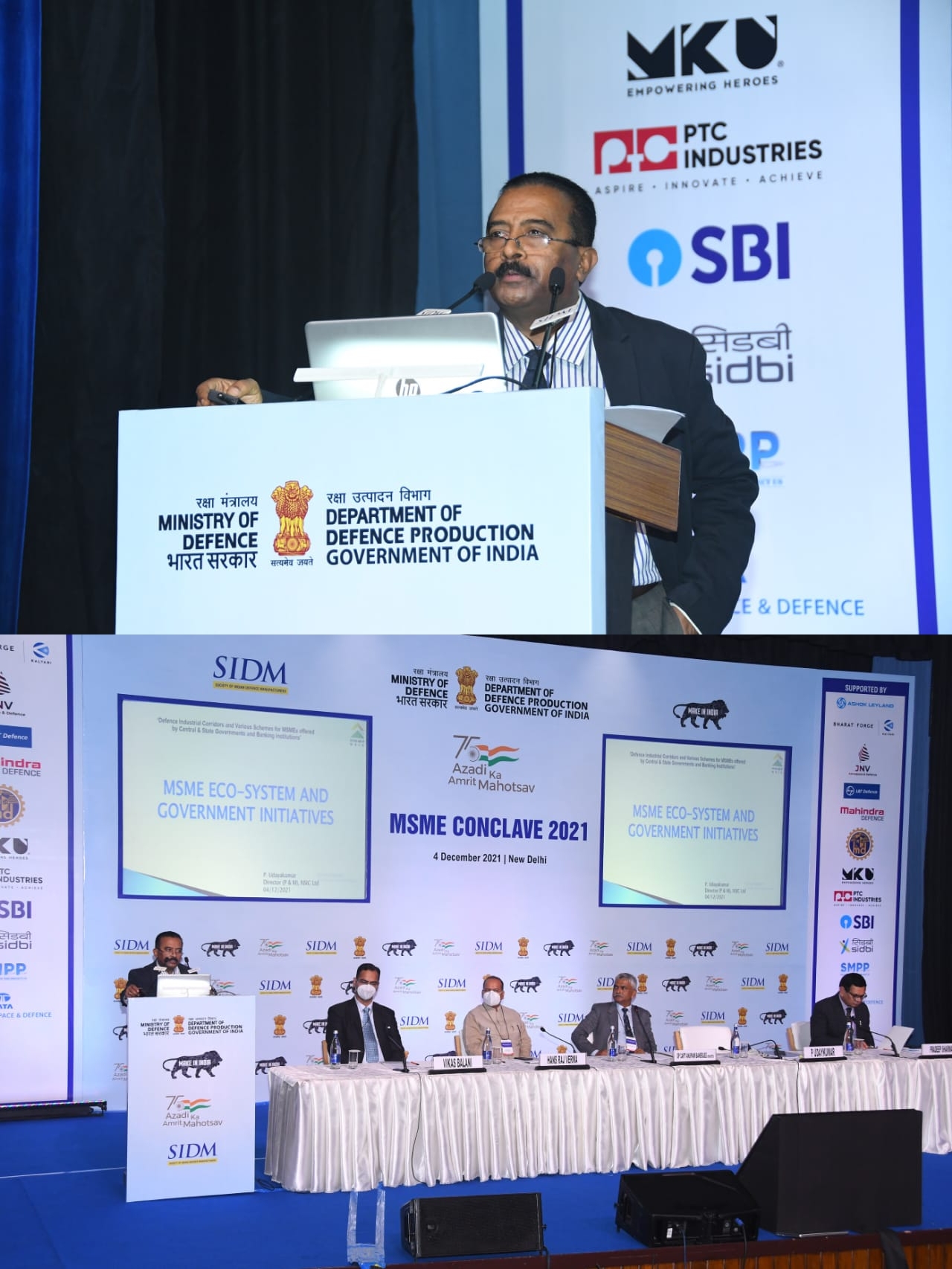 Shri P. Udayakumar, Director (P&M), NSIC addressed the inauguration session of the MSME Conclave – 2021organised by Society of Indian Defense Manufacturers (SIDM) on Defence Industrial Corridors and various scheme of MSMEs on 04th December, 2021 at Air Force Auditorium, Subroto Park, New Delhi. Delivering the keynote address he stated that NSIC facilitates MSMEs through integrated support services under Marketing, Technology & Finance. The MSME Conclave-2021 inaugurated by Hon’ble Raksha Mantri Shri Rajnath Singh.