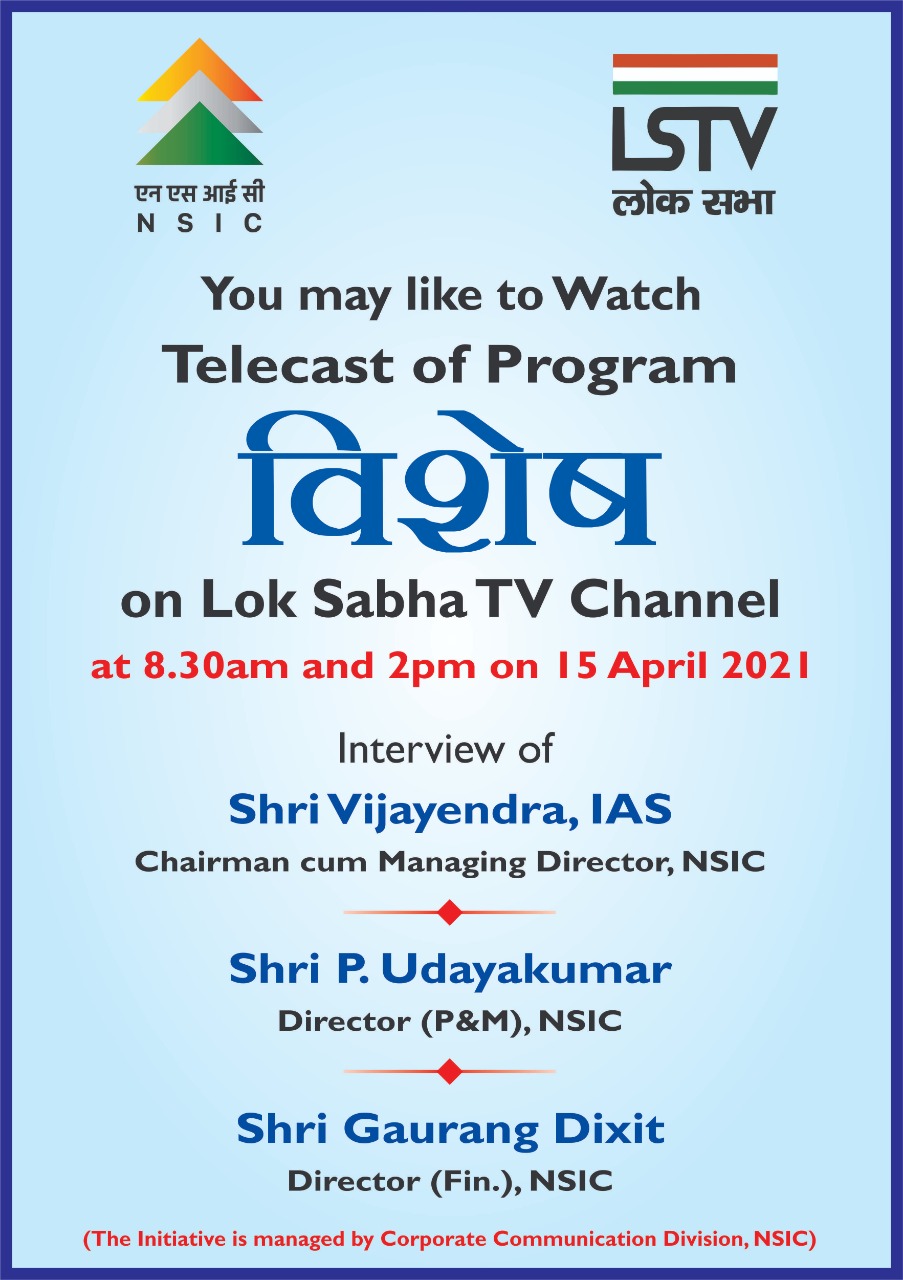 Telecast of program VISHESH on Lok Sabha TV Channel
