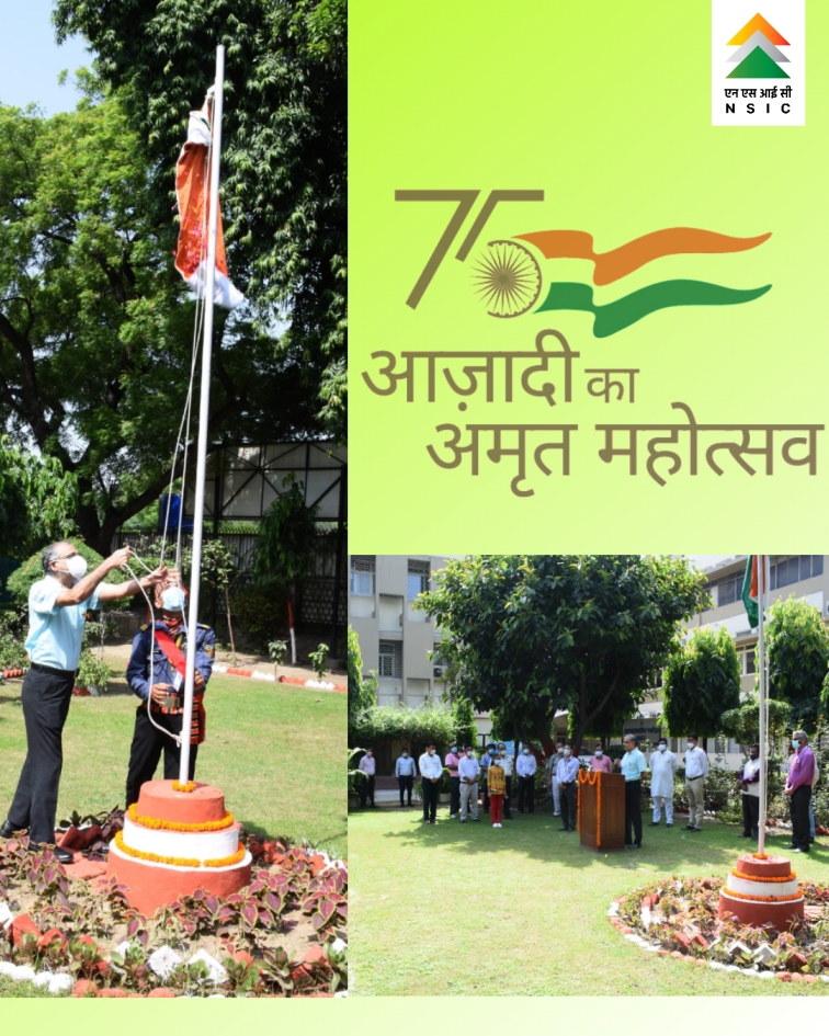 Shri Vijayendra, (IAS) ,CMD,NSIC unfurled the National Flag on India 75th Independence Day. Shri P. Udayakumar, Director (P&M), NSIC alongwith Senior officials attended the flag hoisting ceremony at the Corporate Office, New Delhi .The program was organised by following necessary guidelines issued by MHA for safety of employees on Covid 19 epidemic. All NSIC offices across the country also celebrated "Azadi Ka Amrit Mahotsav" at their respective locations by singing patriotic songs and National Anthem.