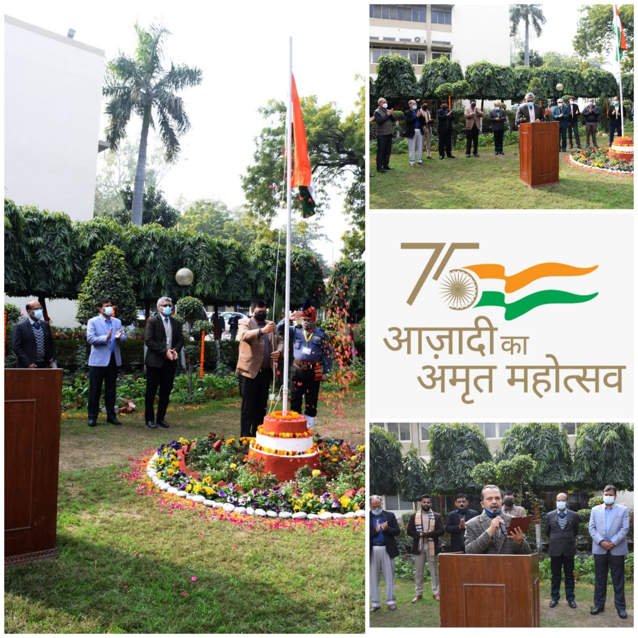 On the occasion of Azadi ka Amrit Mahotsav, NSIC celebrated the 73rd Republic Day at Corporate Office, New Delhi. The National Flag was unfurled by Shri Navin Chopra, CGM(SG),NSIC and the employees sung patriotic song to salute our  great Nation.