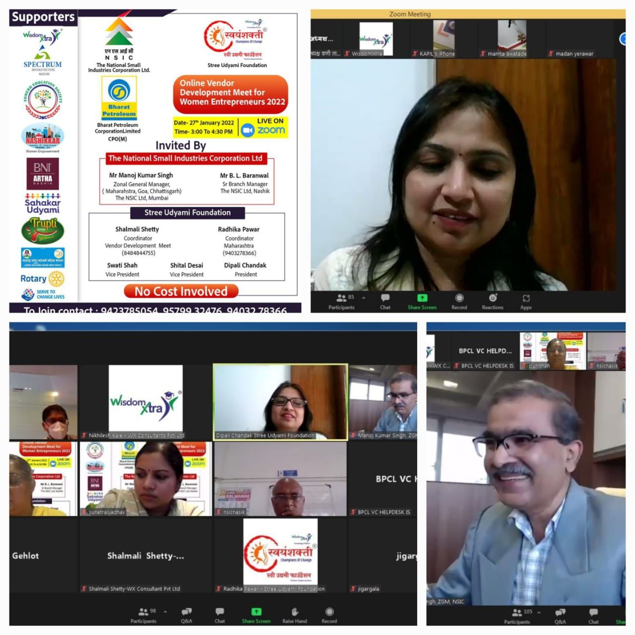NSIC (Mumbai) with Bharat Petroleum Corporation Limited and Stree Udyami Foundation (Nasik) jointly organized  online Women Vendor Development Meet 2022 on 27th Jan 2022. More than 100 Women Entrepreneurs participated from all over Maharashtra. The benefits of NSIC schemes were elaborated in detail by Shri Manoj Kumar Singh, Zonal General Manager, (West) and Mr Baranwal, Sr Branch Manager, NSIC (Nashik). Mr Prityonsh Sharma, Chief Procurement Officer (Marketing),BPCL explained  the opportunities and process  for Women Entrepreneurs to participate in Government procurement Process such as Vendor Registration Process, various requirement of products and services,  GeM Portal, TReDs Bills discounting facility, and much more. The program was coordinated by Mrs Swati Shah. Vice President and Sheetal Desai, Vice President, Stree Udyami Foundation.

