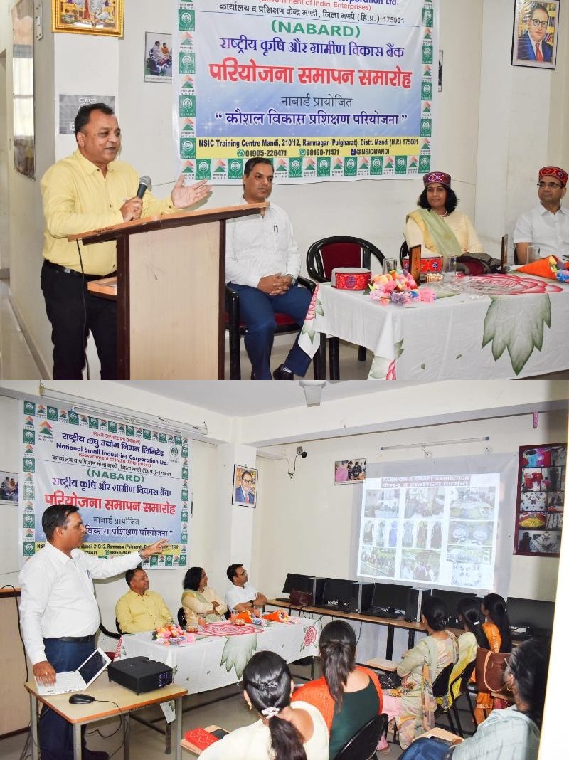 NSIC (Mandi) in association with NABARD recently concluded a Skill Development Training Project on 01st June, 2022 wherein the closing ceremony was presided by  Shri Rajesh Jain, Centre Head ,NTSC(Rajpura) along with NABARD officials. The training activities were carried out by NSIC Mandi for skilling of women & youth of 21 villages of district Mandi (H.P.) under the sanctioned NABARD project . A small exhibition was also organized by NSIC (Mandi) students in the NSIC training centre. Speaking on the occasion Sh. Rajesh Jain, Centre Head ,NTSC(Rajpura) encouraged all women and youth groups to continually work and grow in respective fields and establish micro & small units. Sh. Lokesh Bhatia, Manager NSIC (Mandi) coordinated with NABARD for successful implementation of this program. Also present on this occasion were Sh. Chirag Setia (AM) & Sh. Saurabh Sharma (AM).