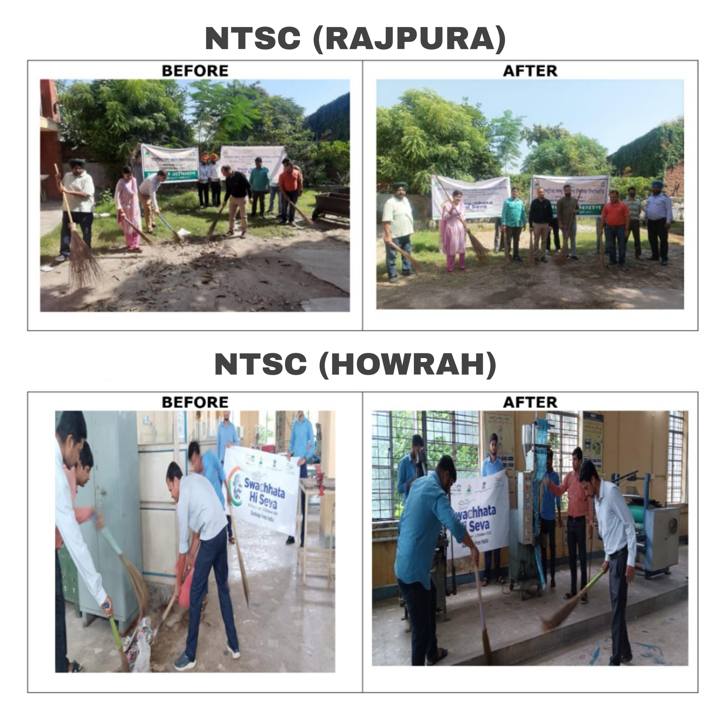 NSIC employees are enthusiastically participating in Swachhata campaign3.0 across  the Company