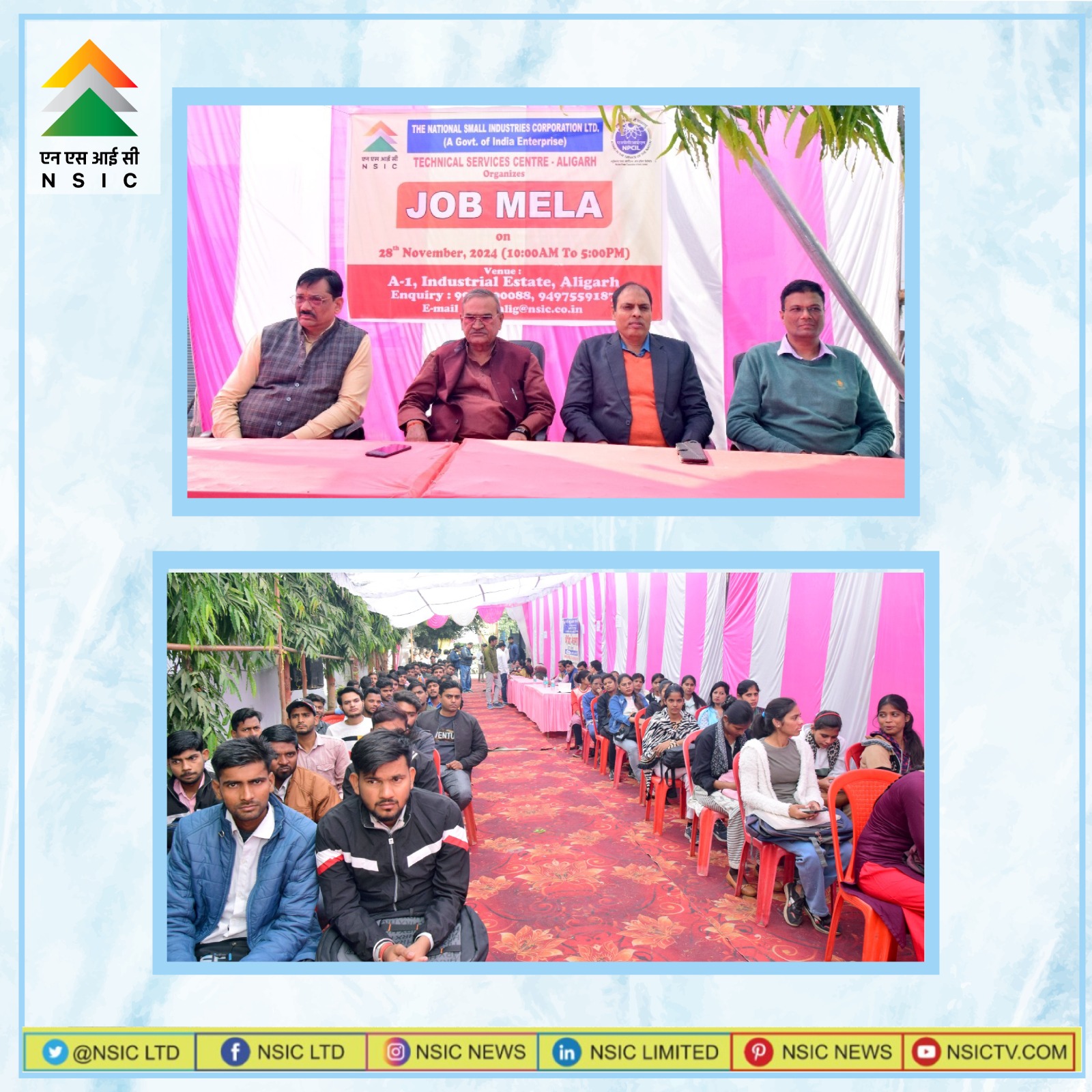 NTSC Aligarh organized a successful Job Mela on November 28, 2024, creating pathways for trainees to build their careers. In his inspiring address, Shri Ram Kumar Yadav, Dy. General Manager, encouraged trainees to pursue excellence through hard work and dedication. The event saw overwhelming participation, with 7 leading companies offering placements to 41 talented trainees out of 110 who appeared for interviews. A proud moment for NTSC Aligarh, shaping bright futures through skill and opportunity.