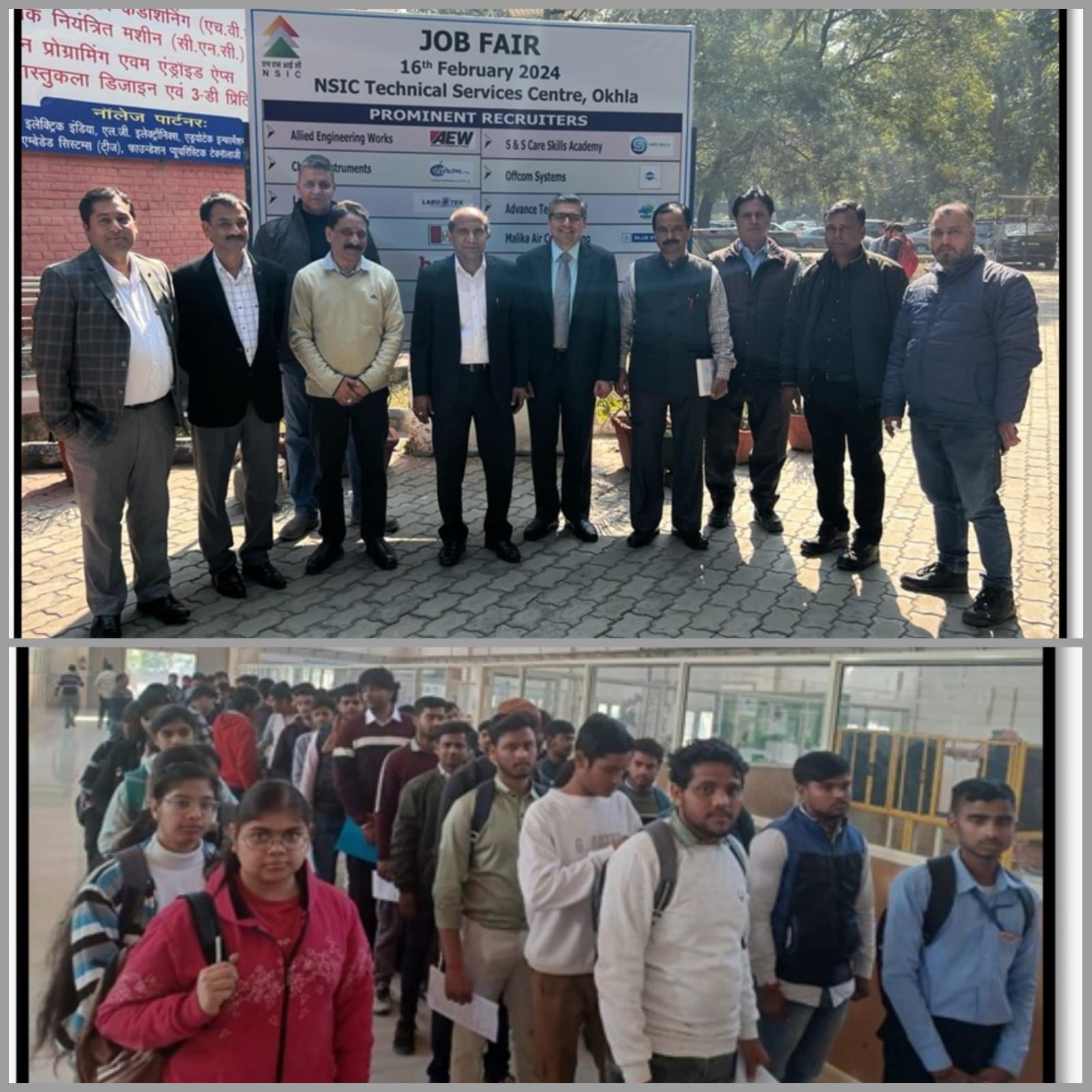 NSIC Technical Services Centre (Okhla), organized a Job Fair on 16th February, 2024, aimed at facilitating employment opportunities for its trainees through campus placement. The event witnessed active participation from 14 esteemed companies seeking talent in various fields including CAD/CAM, Mechanical Engineering, CNC Operation and Programming, Turner, Fitter, Welder, Quality Control, Hardware Networking, Software Developer, Digital Marketing, Graphics Designing, Video Editing, HVAC Technicians, Electrician, and Interior Architecture.Over 250 trainees participated in the Job Fair, with 160 trainees being selected/ shortlisted for placement after interviews conducted by the participating companies. The companies lauded the efforts of the NTSC (okhla) in providing a robust platform for recruiting candidates. Additionally, several companies expressed interest in collaborating with NSIC for curriculum development and providing industrial exposure through On-the-Job training for the trai