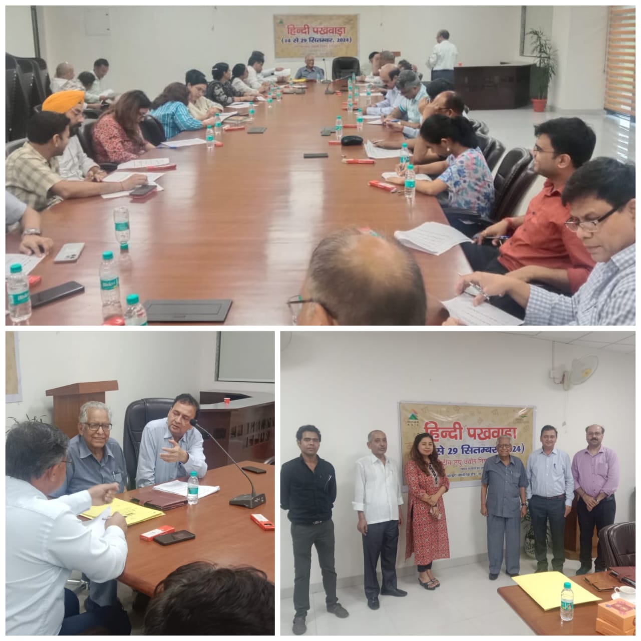 मुख्‍य कार्यालय में हिन्‍दी पखवाड़े के दौरान आयोजित श्रृखंला में आज दिनांक 23 सितम्‍बर, 2024 को तृतीय प्रतियोगिता राजभाषा प्रश्‍नोत्‍तरी का आयोजन किया गया। जिसमें लगभग 29 प्रतिभागियों ने भाग लिया और कार्यक्रम को सफल बनाया। 