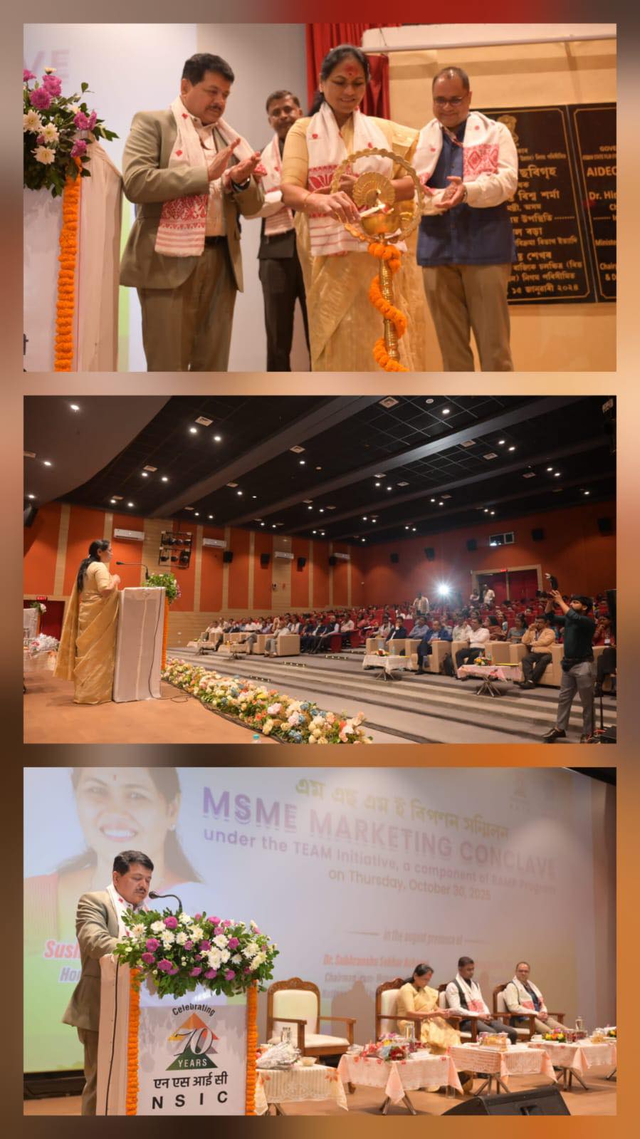 A MSME Marketing Conclave was organized by NSIC, under the Trade Enablement & Marketing (TEAM) initiative of MoMSME under the RAMP program on 30-Oct-2025 at ASFEDC Auditorium, Guwahati, Assam. The Conclave was graced by Sushri Shobha Karandlaje, Hon’ble Minister of State, MoMSME, as the Chief Guest. The other dignitaries present included Dr. Subhransu Sekhar Acharya, CMD NSIC, Sh. Kartikeya Sinha, Director (P&M),NSIC ; Sh. Mara Kocho (IES), MD of NEHHDC; Sh.PVSLN Murty, Chairman, NEDFi and Sh. Shishir Jha, Addl. EPFO Commissioner. Speaking on the occasion, Dr. S.S. Acharya stated that the conclave focusses on the TEAM initiative, which aims to digitally onboard 5 lakh micro and small enterprises particularly women entrepreneurs over the next two years for digital transformation. The program also witnessed the Exchange of MoUs between NSIC and Kotak Mahindra Bank as well as with Shri K.C. Das Commerce College, Guwahati, reinforcing partnership for MSME growth and skill development.