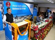 NSIC organized the NSSH Conclave on 12/09/17 to have an interaction with various CPSEs from various PSUs and Ministries w.r.t third on going challenges in procurement .The program was chaired by Dr.Arun Kumar Panda, Secretary,MSME.Also present on this occasion were Shri Ravindra Nath,CMD, NSIC and Ms.Alka Arora JS (MSME).
<br/>
<a target="_blank"  href="https://www.facebook.com/NSICLTD/photos/pcb.1549550541749620/1549547748416566/?type=3&theater"><font color="#FF6600"><p align="right">Click here to view  more images.</p></font></a> 
<p align="right">
<font color="#A9A9A9" align="right">Sept 12, 2017 </font></p>